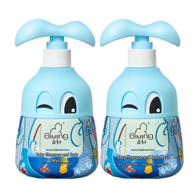 Qichu Babyshampoo & Duschgel (Fokussiertes Baby) 280ml - 2er-Pack