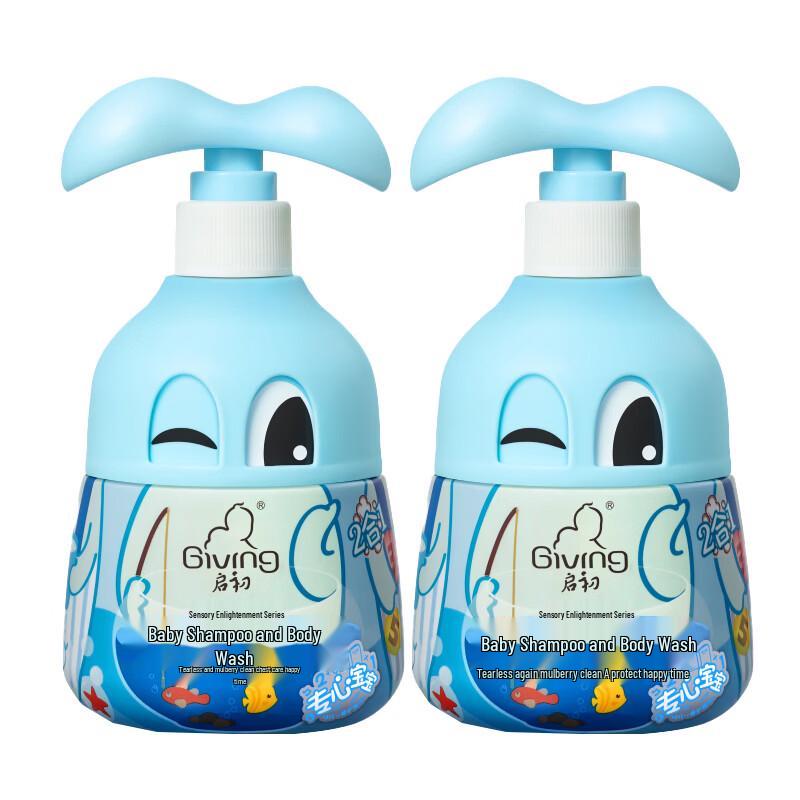 Qichu Baby Shampoo & Body Wash (Focused Baby) 280ml - 2 Pack