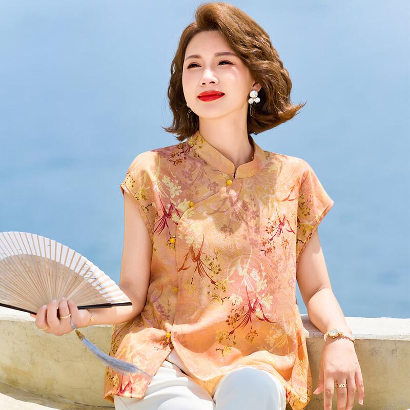 Women s Summer Chinese Style Printed Sleeveless Stand Collar Blouse 2XL