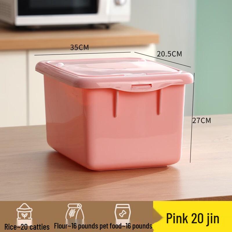 Chahua 10kg Rice Storage Container