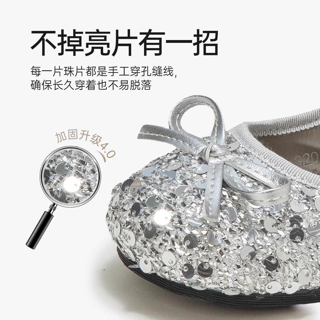 Girls princess shoes shining crystal shoes 2025 spring new children's shoes women's treasure Aisha leather shoes soft sole spring