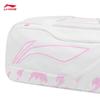 Li-Ning ABLV083 Unisex obdélníková sportovní taška na badminton