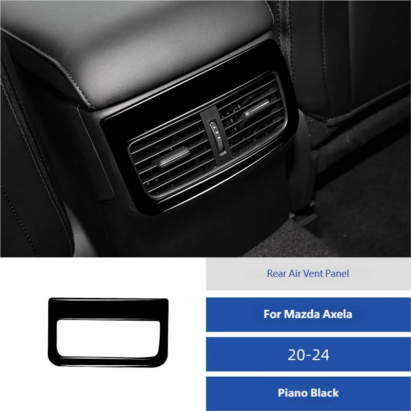 For Mazda 3 Axela 2020 2021 2022 2023 2024 Air Outlet Door Panel Trim Sticker Decoration Car Accessories