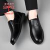 Hy [Soft Sole Full Cowhide] Dragonfly Brand Men's Leather Shoes Business Leisure Leather Non-slip Soft Sole Middle-aged and Elderly Father