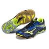 Mizuno Lightning Z4 Blue/Yellow Sneakers V1GA180000