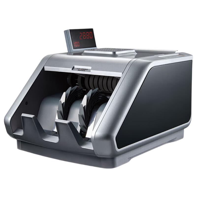 KANGYI JBYD-HT-2880(B) Smart Banknote Counter
