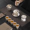 Chaxun Ceramic Gilded Silver Kung Fu Tea Set