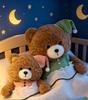 Adorable Teddy Bear Plush Pajamas Doll - Soft Toy Gift for Kids