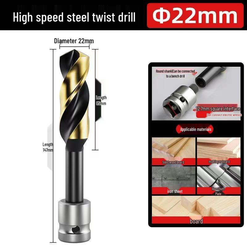 High-Speed Steel Electric Wrench Drill Bit for Woodworking – Straight Shank, High Hardness, Twist Design, Hole Opening Tool