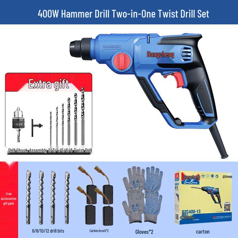 

Dongcheng DZC400-13 Electric Hammer Drill CN plug (adapter included)