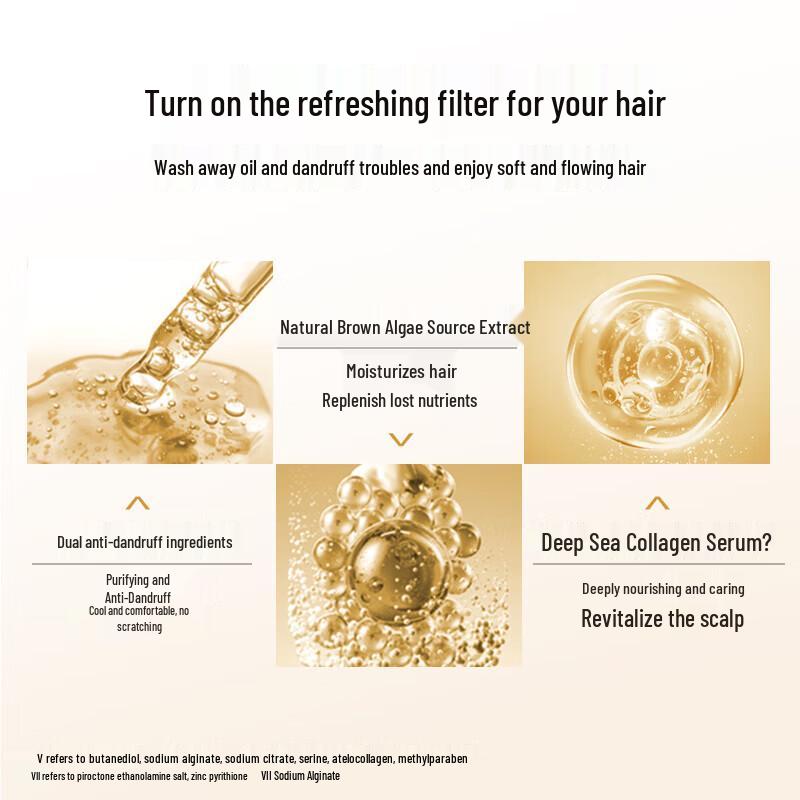 Lafang Anti-Dandruff Softening Shampoo