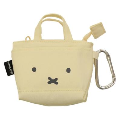 Miffy Mini Tote Key Ivory Case,