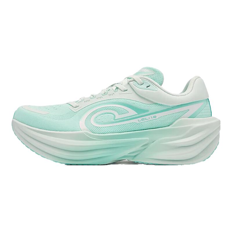 Qiaodan Leili Marathon Racing & Training Running Shoes