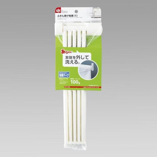 LEC Dishcloth Holder Adhesive Tape, 5 Rolls, White, KP-246