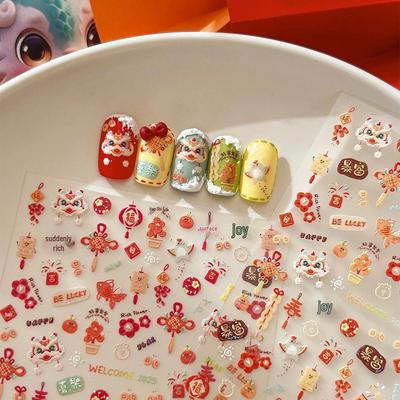Adhesive Cartoon Cat Face Nail Stickers for Cute Embossed Nail Art Decoration