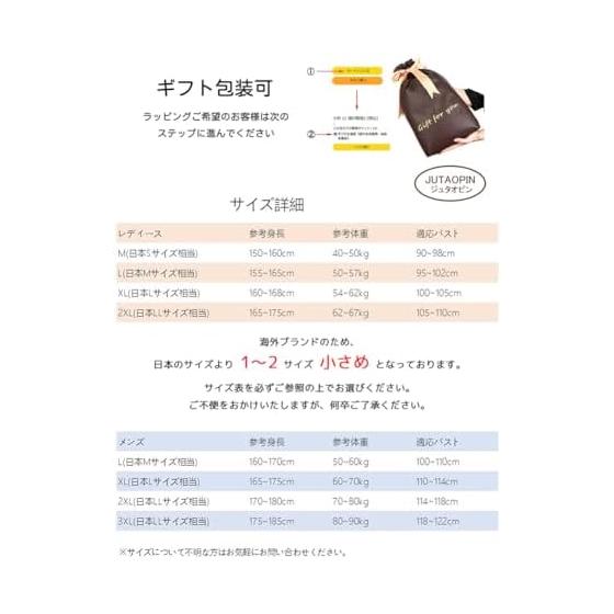 Synthetic Silk Pajamas Women's Pajamas Top and Bottom Set Long Sleeves Long Pants Pair Pajamas Autumn Room Wear Men's Loungewear Large Size Blue