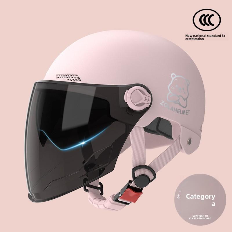 Helmet Electric Car Women's 3c Summer Helmet Double Lens Model with Ear Protection and Sun Protection Class A Riding 3C Certified Battery Car Sunshade