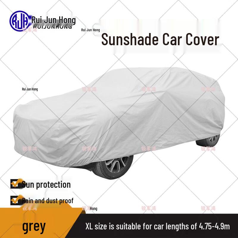 Ruijunhong PEVA All-Weather Car Cover