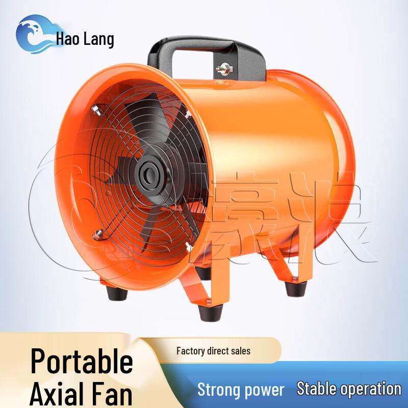Haolang Portable Industrial Axial Flow Fan