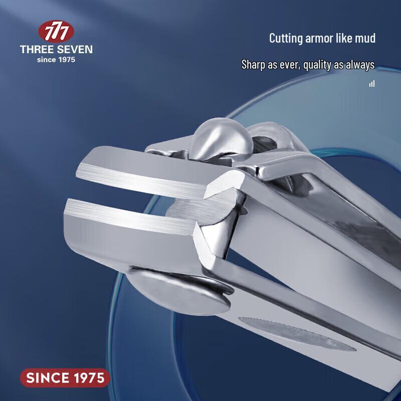 THREE SEVEN Nail Clipper Set PN-671