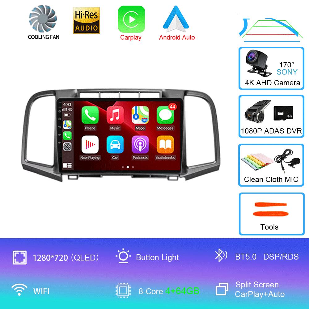 Android 14 Car Radio Carplay Auto For Toyota Venza 2008 2009 2010 - 2016 GPS WIFI+4G Multimedia DSP Player 2Din Video DVD Stereo