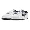 Nike Full Force Low Top Skateboard Shoes White Gray Sneakers FV5929-101