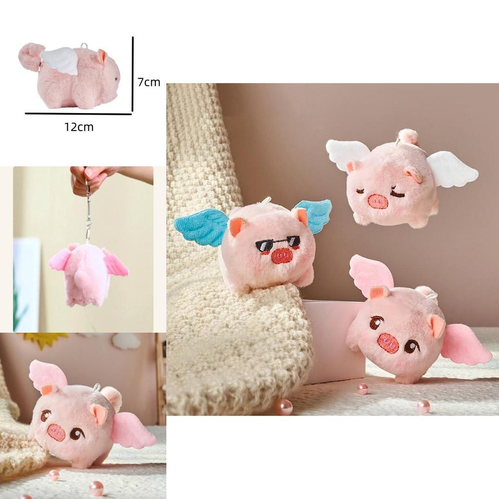 Adorable Plush Flying Pig Pendant- Perfect Car Key Ornament For Girls With Vibrating Wings And Tail!