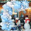 107pcs Froze balloon arch garland kit, snowflake balloons, colorful snowflake decorations, Christmas party, holiday party