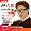 Smart AR Glasses with Full-Color Lightguide, Real-Time Translation, Navigation, Teleprompter, Meeting Minutes, and AI Integration.