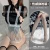 Domila Sexy Lingerie Retro Cheongsam Women Slim High Split Apron Sexy Hollow Uniform Seduction Suit