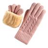 Women Winter Knitted Gloves Thick Fleece Lined Warm Gloves Solid Color Touch Screen Gloves for Driving Golfing Fishing Hiking