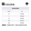 DESCENTE TRAINING Casual Pants Men's D4331TPT54