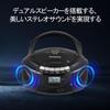 Gelielim Portable CD Player Radio CD Radio Cassette Power Compatible LCD LCD Display Stereo Speaker AM/FM CD/CD-R/CD-RW, USB/SD/AUX Multi-Function