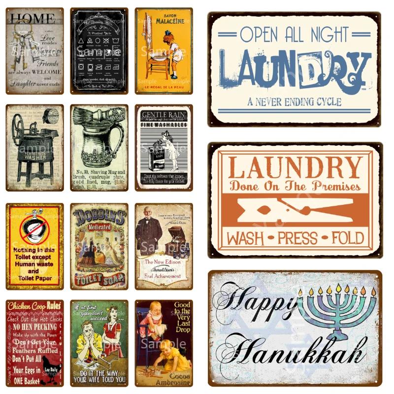 Kitchen Plaques Laundry Vintage Metal Plates Pub Cafe Bar Decorative Signs Wall Stickers Tip Board Art Poster Home Decor YL