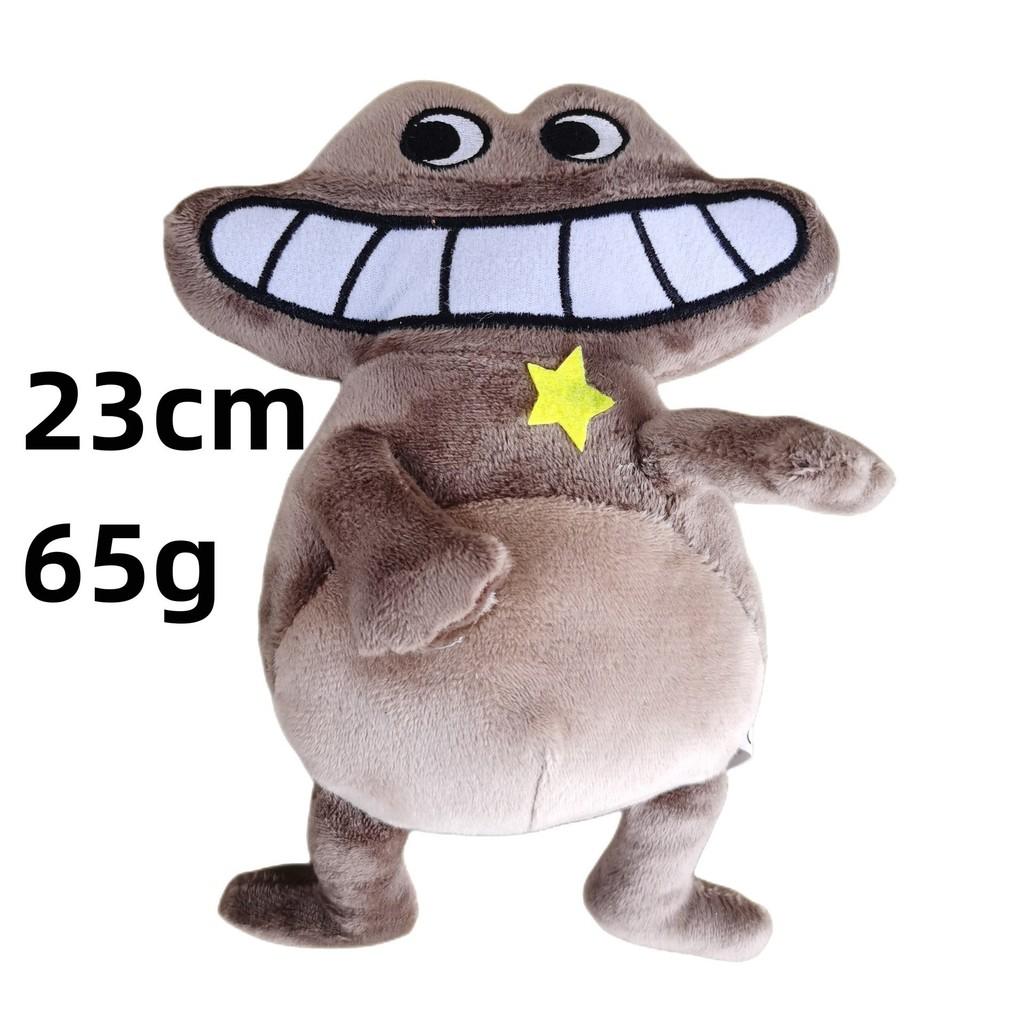 Gartenofbanban Plush Monster Collection With Ultra Soft Water Crystal Fabric For Kids Play And Gift