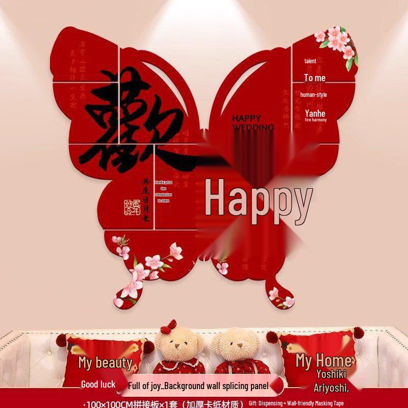 

Double Happiness Wall Stickers for Bride and Groom s Wedding Room or Living Room Decoration
