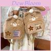 Plush Bears Chickens Squirrels Sheep Cartoon Backpack For Girls Soft School Bag With Zipper Closure And Internal Pockets
