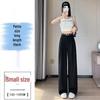 Khaki High-Waisted Slim-Fit Wide-Leg Dress Pants for Women - Spring/Summer Collection
