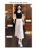 Ice Silk Women's High Waist Wide Leg Skirt Pants - 2026 Summer Slimming, Loose, and Thin Style
