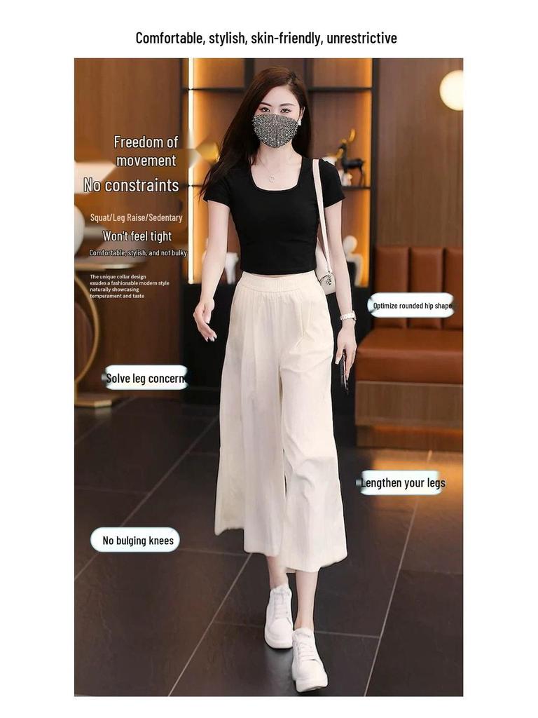 Ice Silk Women's High Waist Wide Leg Skirt Pants - 2026 Summer Slimming, Loose, and Thin Style