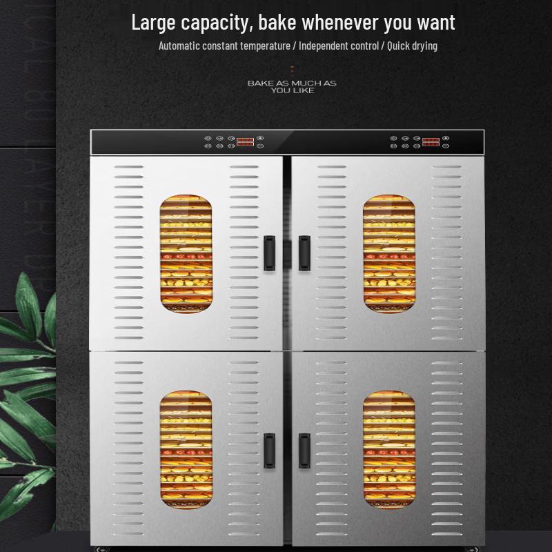OLOEY Commercial Food Dehydrator
