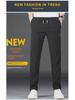 Men's Korean Black Label Autumn/Winter Thickened Velvet Light Business Pants, Large Size.