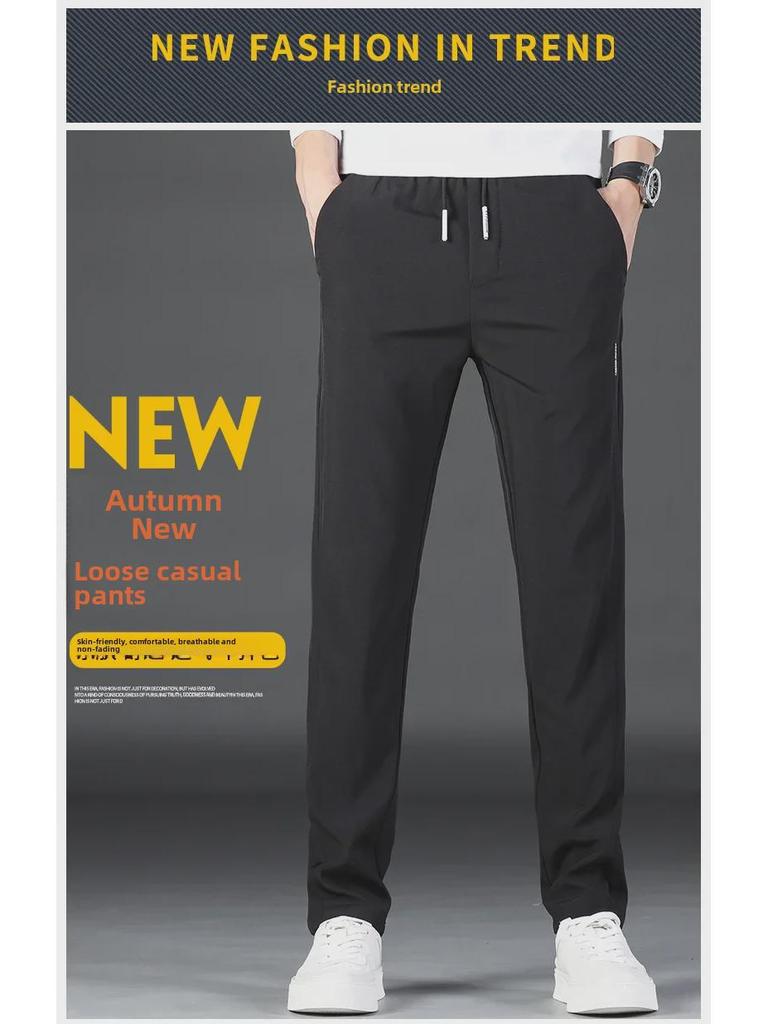 Men's Korean Black Label Autumn/Winter Thickened Velvet Light Business Pants, Large Size.