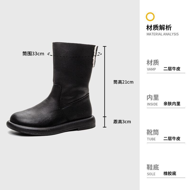 Winter retro versatile leather snow boots women's Korean version fashion velvet boots two wear casual black cotton shoes