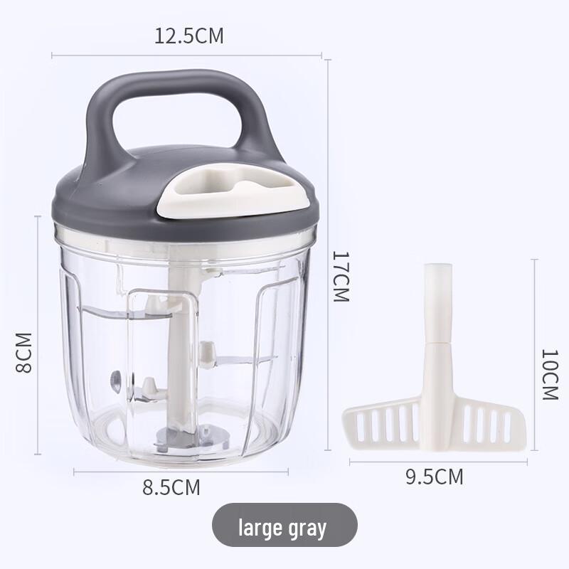 Wutuo Manual Food Chopper