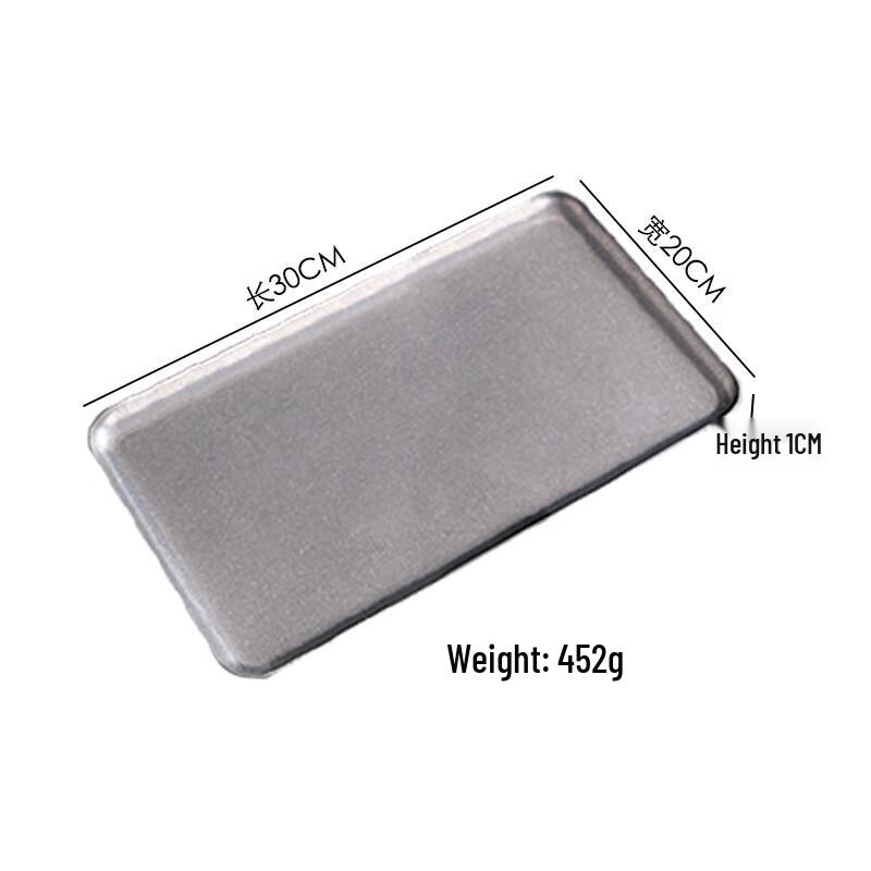 Wutuo Snowflake Sand Stainless Steel Rectangular Serving Plate