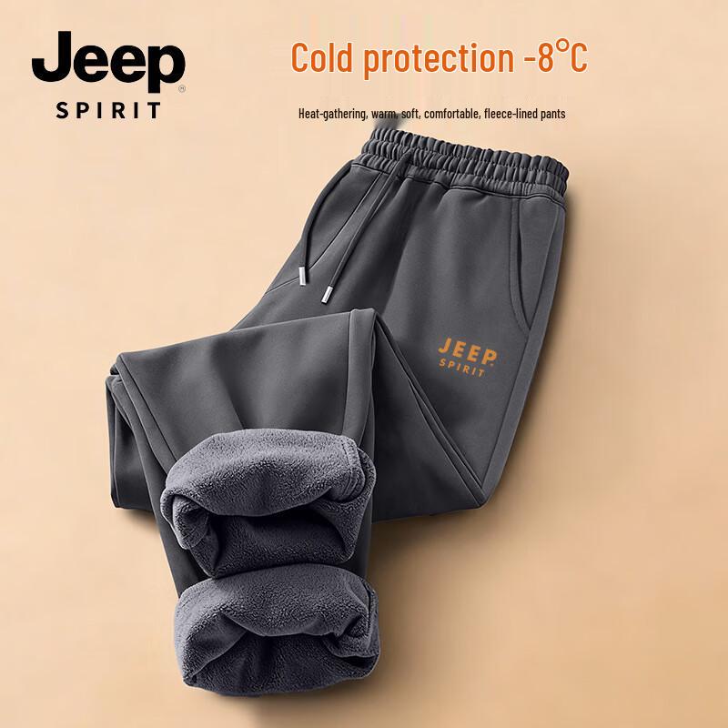 

JEEP SPIRIT Мужские зимние теплые повседневные брюки из флиса альпаки 5XL