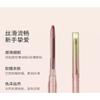 SHEDELLA - Fantasy Eyeliner Gel Pencil - 01-03