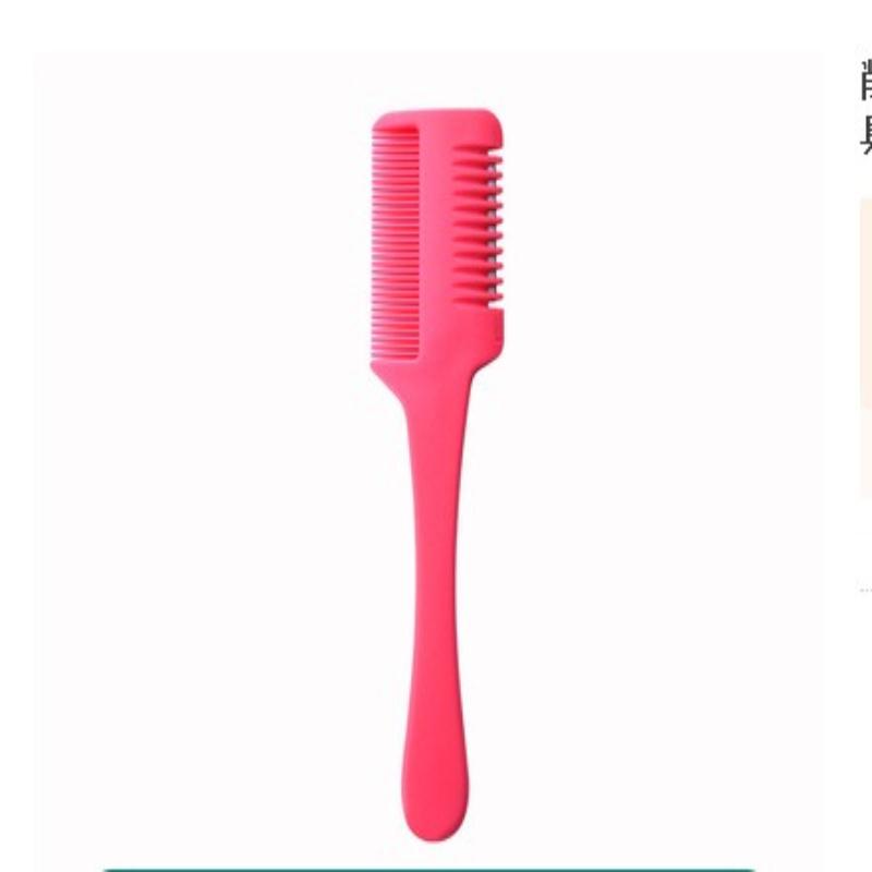 Hair Cutting Comb Hair Brushes with Razor Blades Hair Trimmer Cutting Thinning Tools Barbershop Salon Styling Tool Comb 2026 New