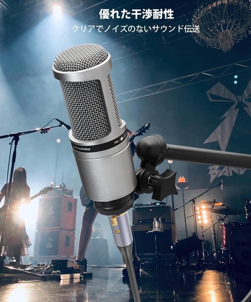 SOUNDFAM XLR Microphone XLR Balanced Microphone Cable Flexible and PVC Jacket Balanced XLR Speaker Cable for XLR Audio Cable, Male-Female [Simple,